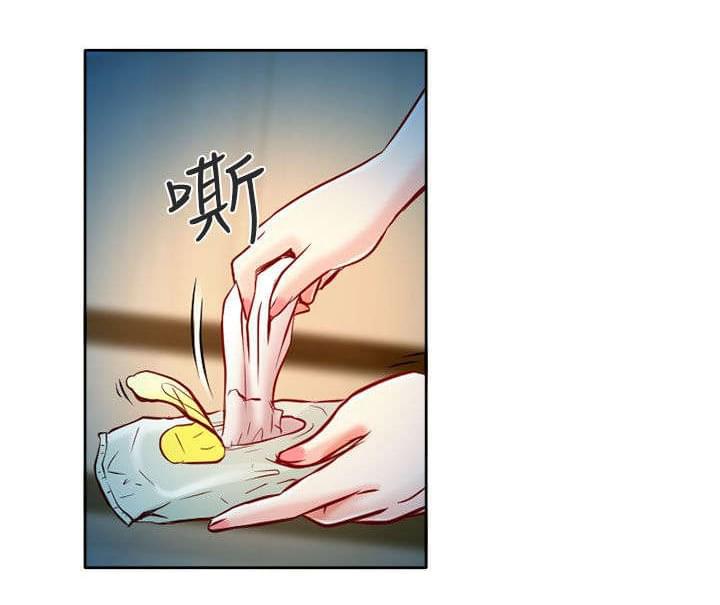 排球少年漫画-第4话全彩韩漫标签