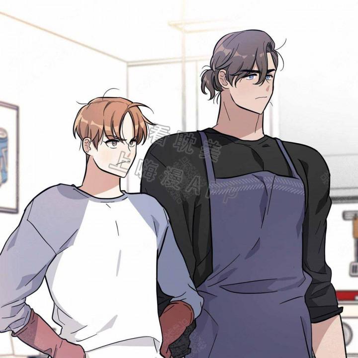 外星球王子的爱心韩漫全集-第5话无删减无遮挡章节图片 