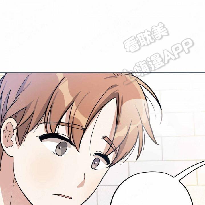 外星球王子的爱心韩漫全集-第6话无删减无遮挡章节图片 