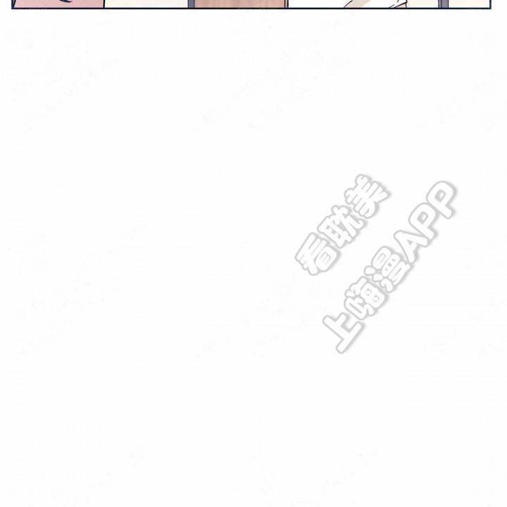 外星球王子的爱心韩漫全集-第7话无删减无遮挡章节图片 