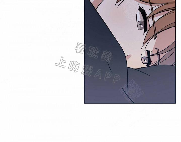 外星球王子的爱心韩漫全集-第7话无删减无遮挡章节图片 