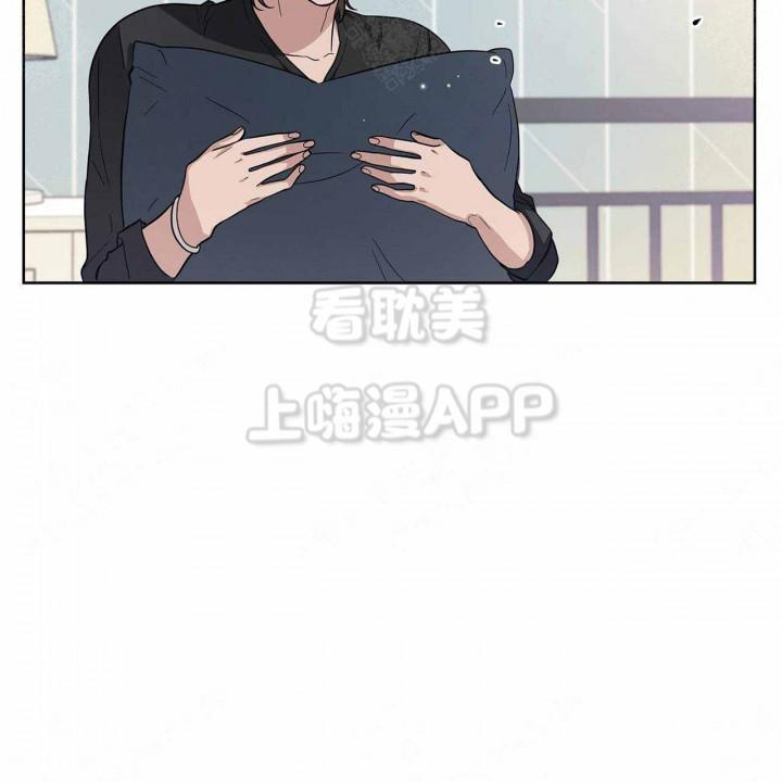 外星球王子的爱心韩漫全集-第11话无删减无遮挡章节图片 