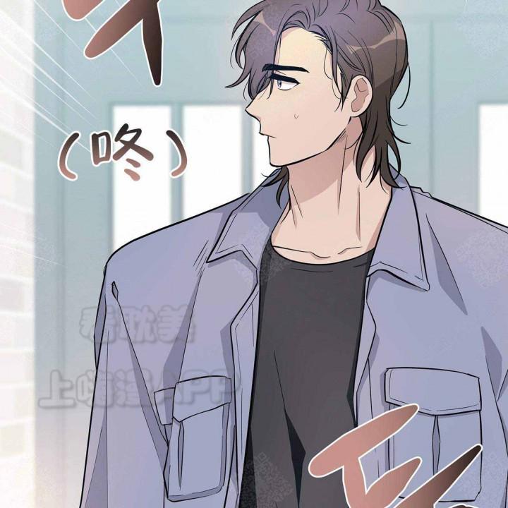 外星球王子的爱心韩漫全集-第18话无删减无遮挡章节图片 