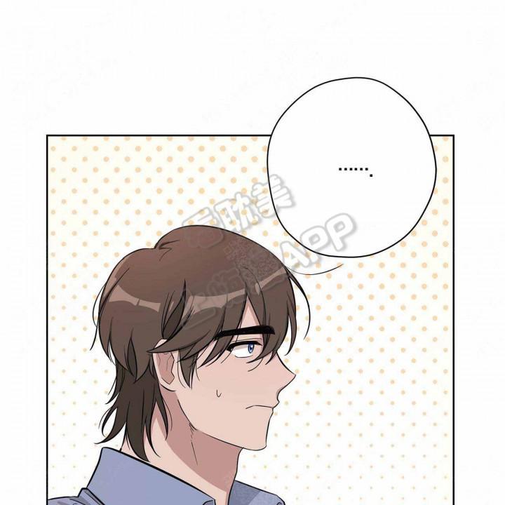 外星球王子的爱心韩漫全集-第19话无删减无遮挡章节图片 