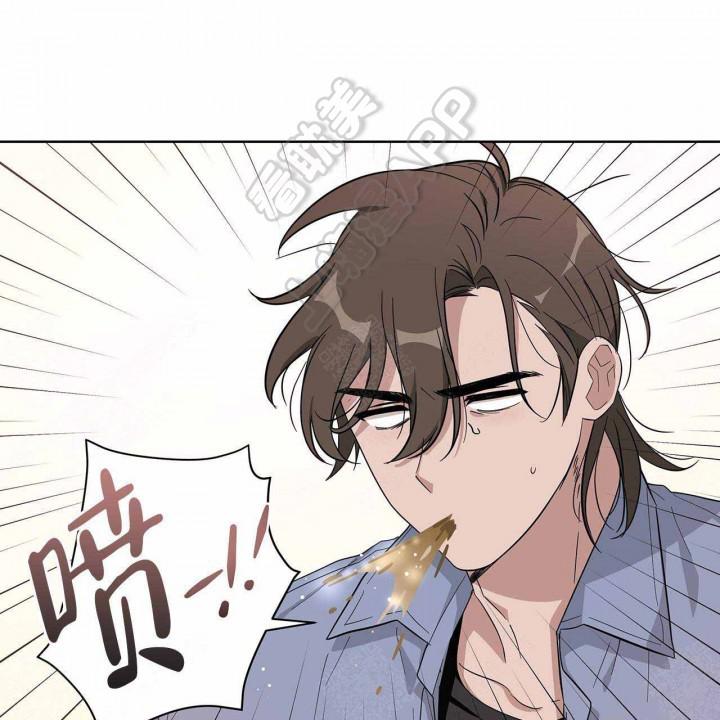 外星球王子的爱心韩漫全集-第19话无删减无遮挡章节图片 