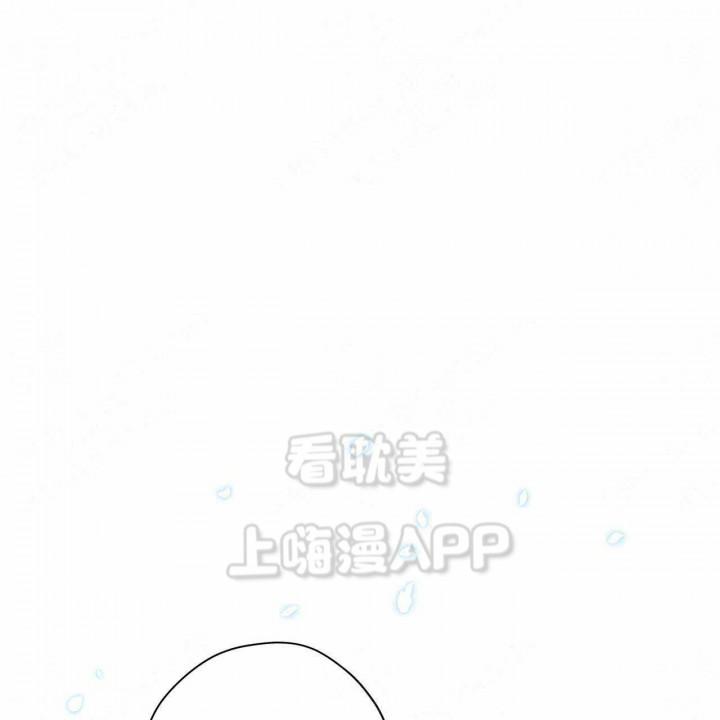 外星球王子的爱心韩漫全集-第20话无删减无遮挡章节图片 