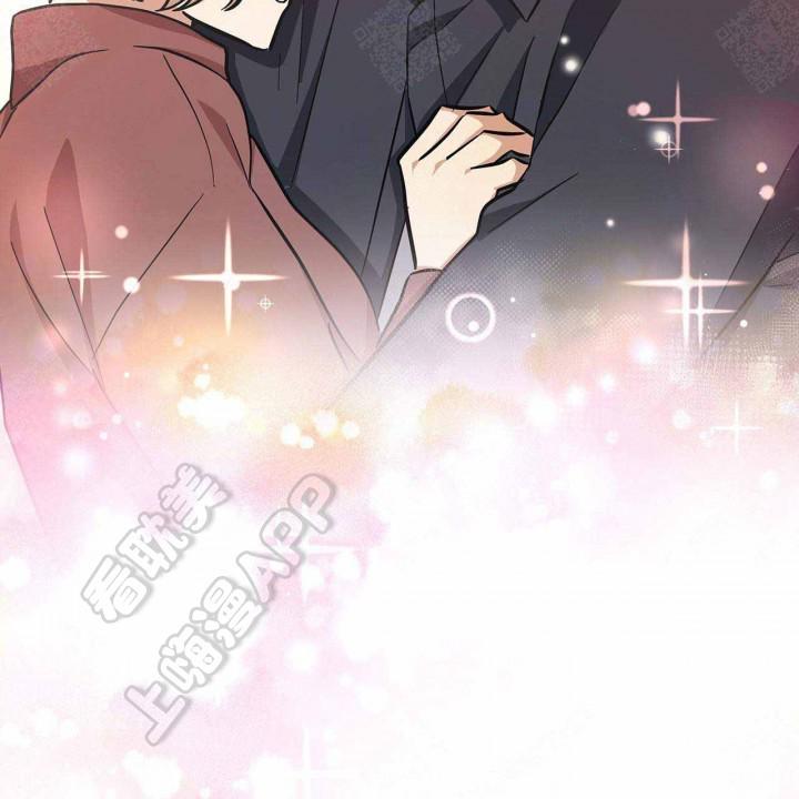 外星球王子的爱心韩漫全集-第20话无删减无遮挡章节图片 