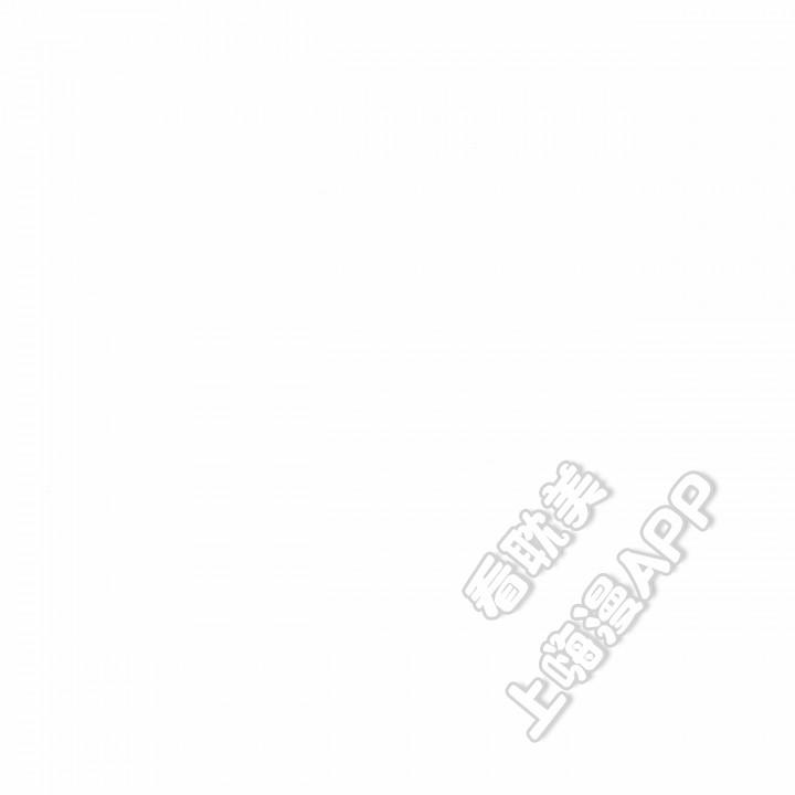 外星球王子的爱心韩漫全集-第20话无删减无遮挡章节图片 