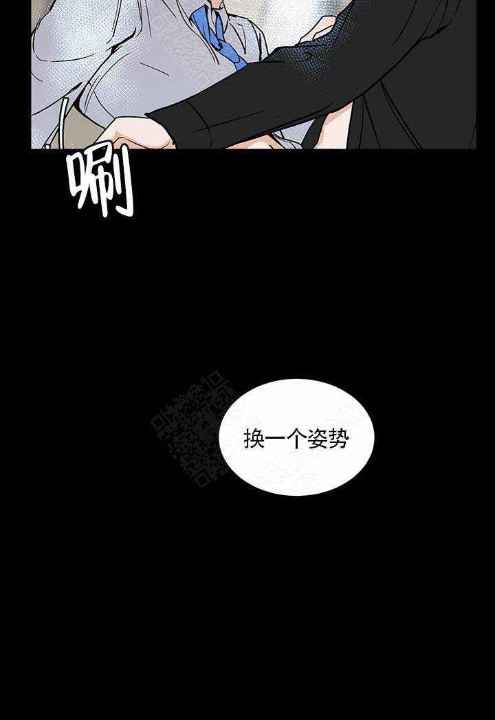 夜晚不再寂寞韩漫全集-第11话无删减无遮挡章节图片 