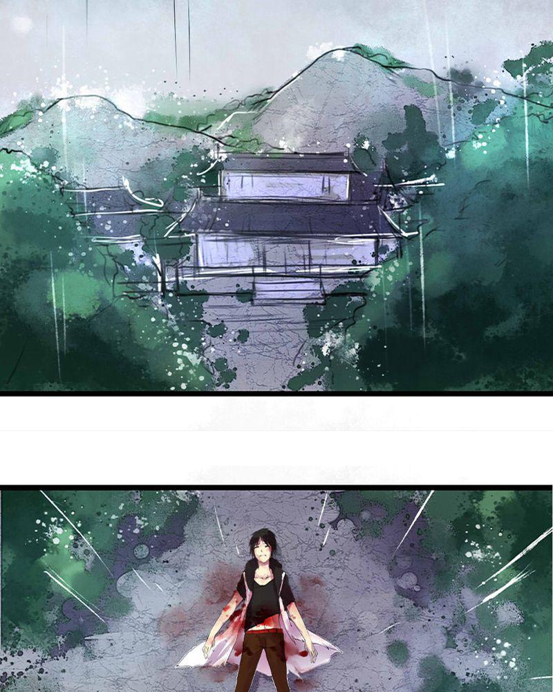 夜未央韩漫全集-1无删减无遮挡章节图片 