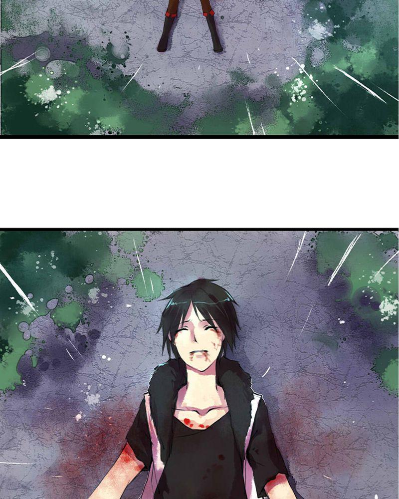 夜未央韩漫全集-1无删减无遮挡章节图片 