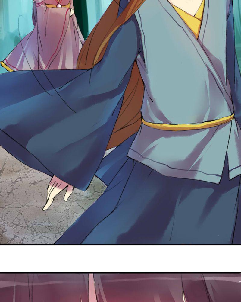 夜未央韩漫全集-3无删减无遮挡章节图片 