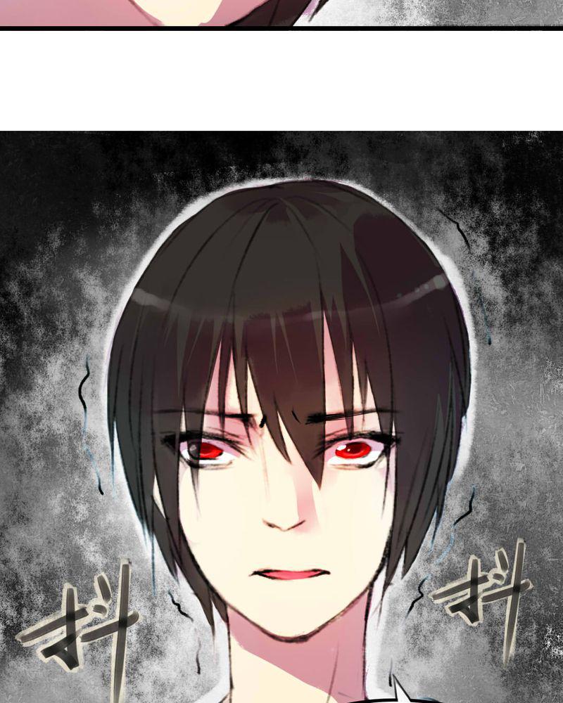 夜未央韩漫全集-5无删减无遮挡章节图片 