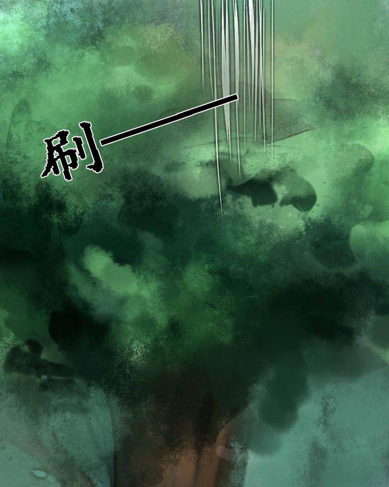 夜未央韩漫全集-7无删减无遮挡章节图片 