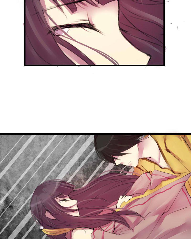 夜未央韩漫全集-12无删减无遮挡章节图片 