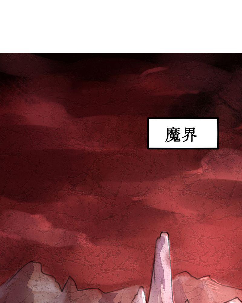 夜未央韩漫全集-16无删减无遮挡章节图片 