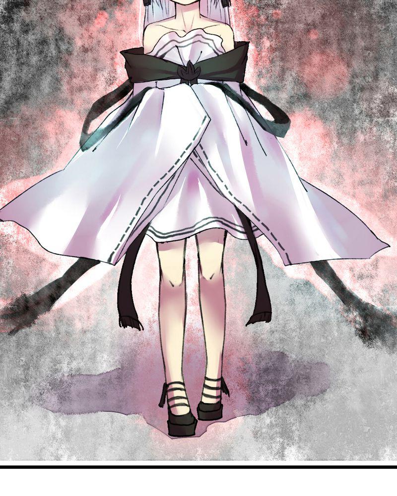 夜未央韩漫全集-16无删减无遮挡章节图片 