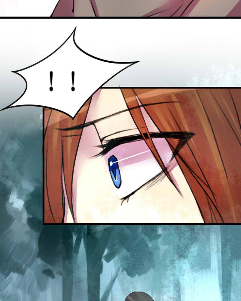 夜未央韩漫全集-19无删减无遮挡章节图片 