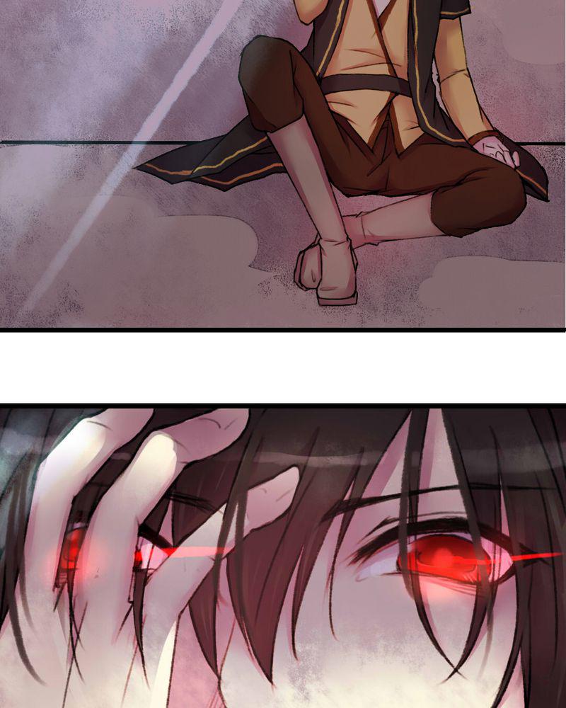 夜未央韩漫全集-23无删减无遮挡章节图片 