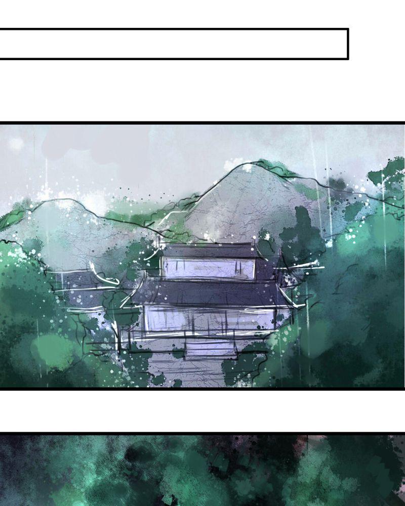 夜未央韩漫全集-24无删减无遮挡章节图片 