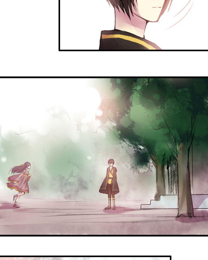 夜未央韩漫全集-26无删减无遮挡章节图片 