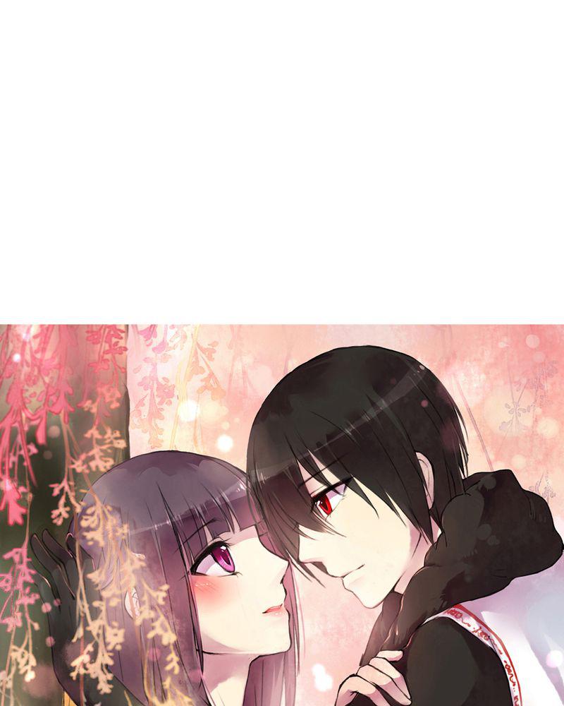 夜未央韩漫全集-27无删减无遮挡章节图片 