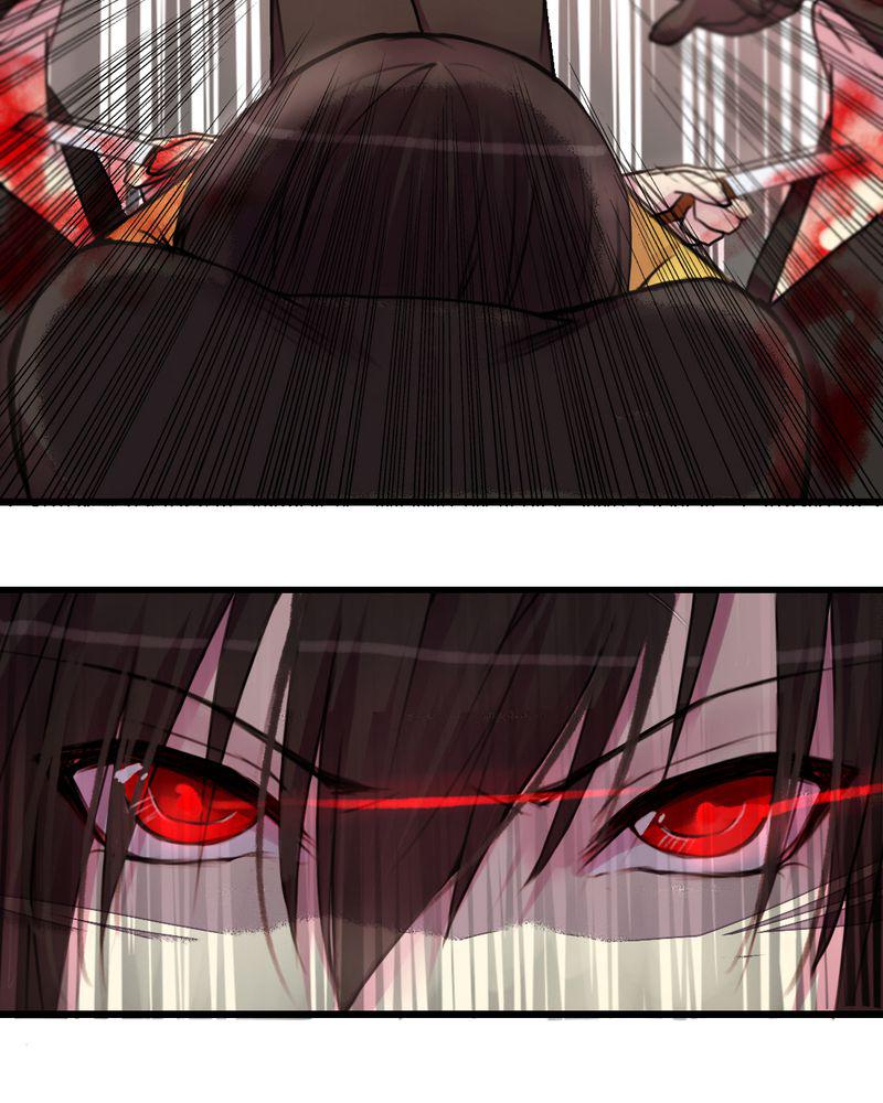 夜未央韩漫全集-27无删减无遮挡章节图片 