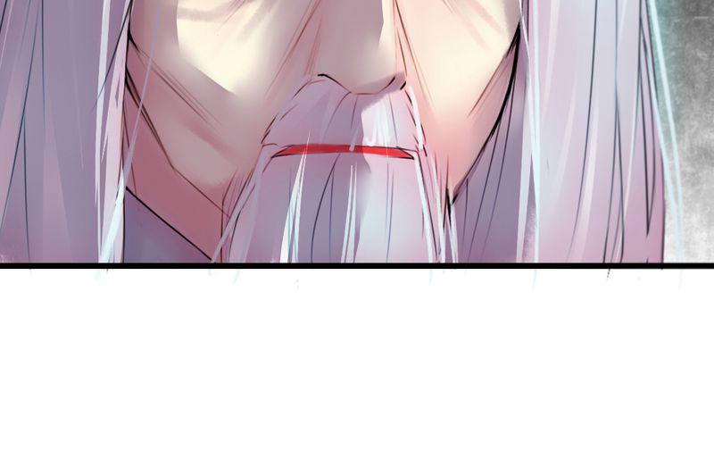 夜未央韩漫全集-30无删减无遮挡章节图片 