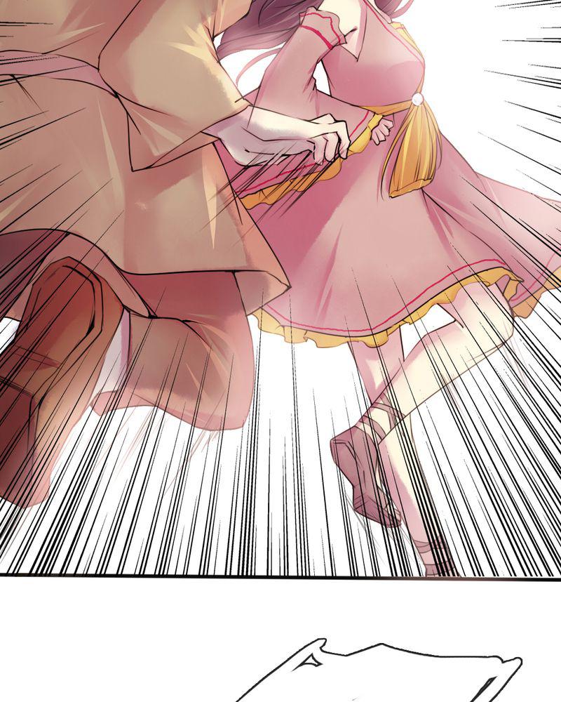 夜未央韩漫全集-32无删减无遮挡章节图片 