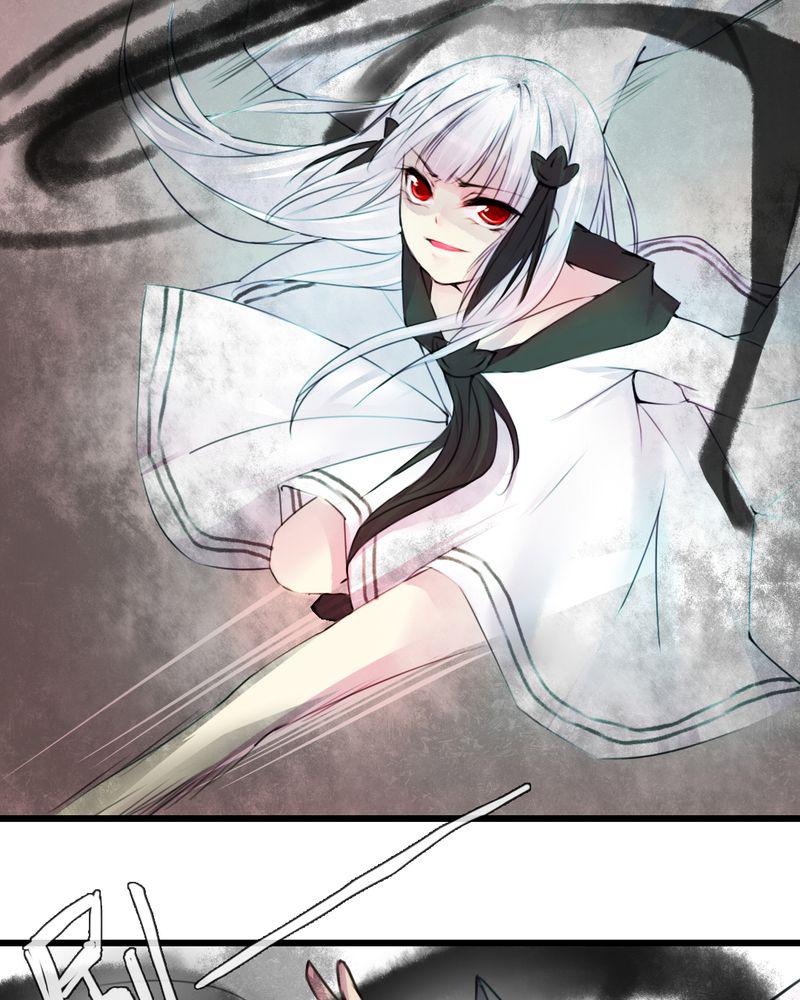 夜未央韩漫全集-35无删减无遮挡章节图片 