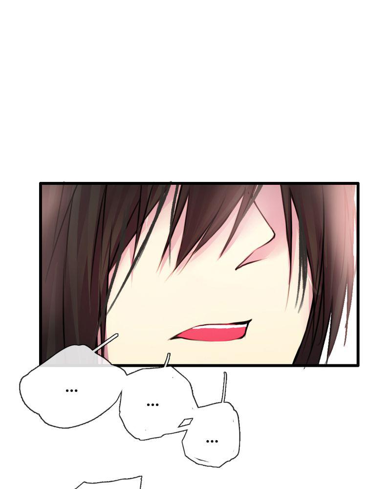 夜未央韩漫全集-35无删减无遮挡章节图片 