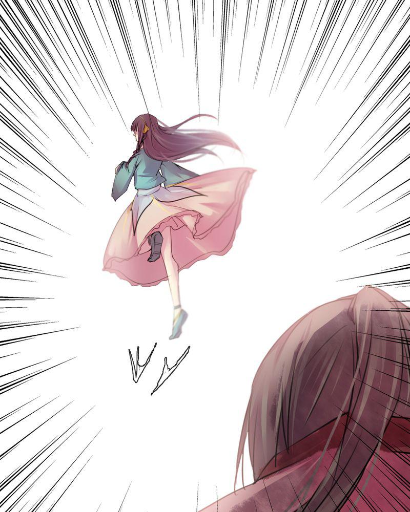 夜未央韩漫全集-36无删减无遮挡章节图片 