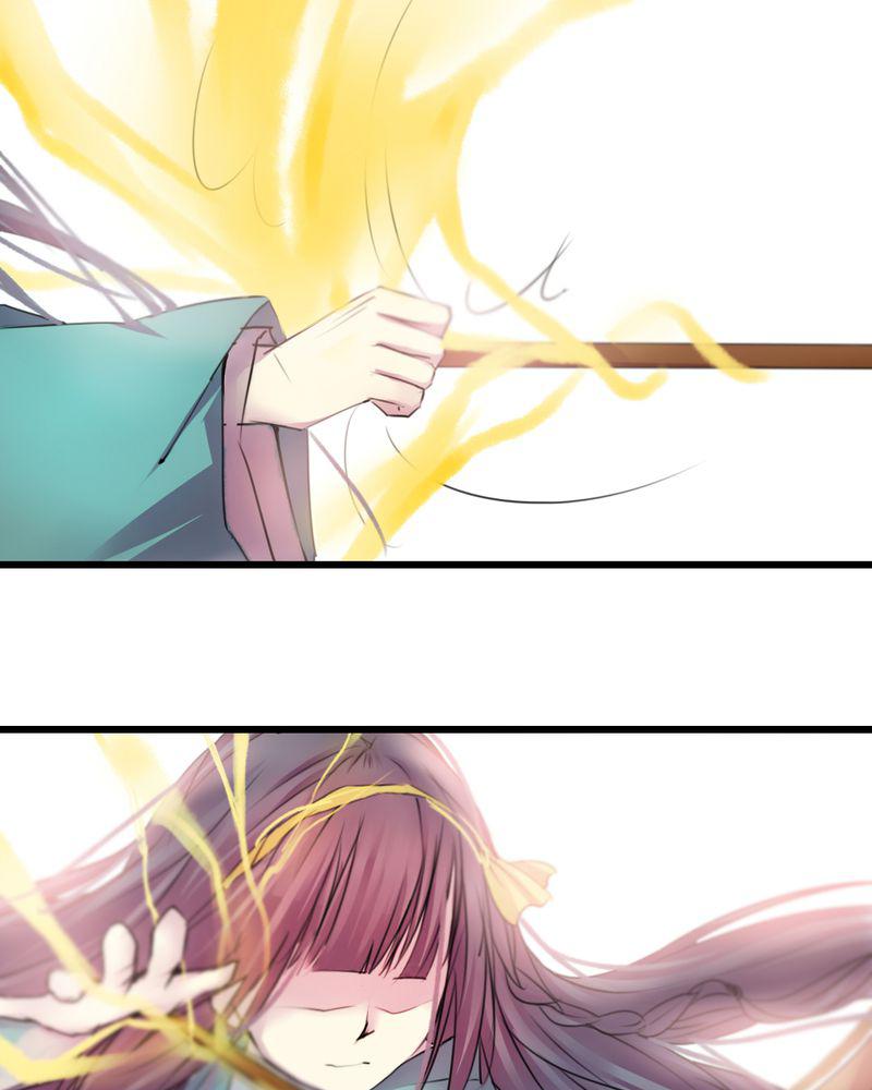 夜未央韩漫全集-36无删减无遮挡章节图片 