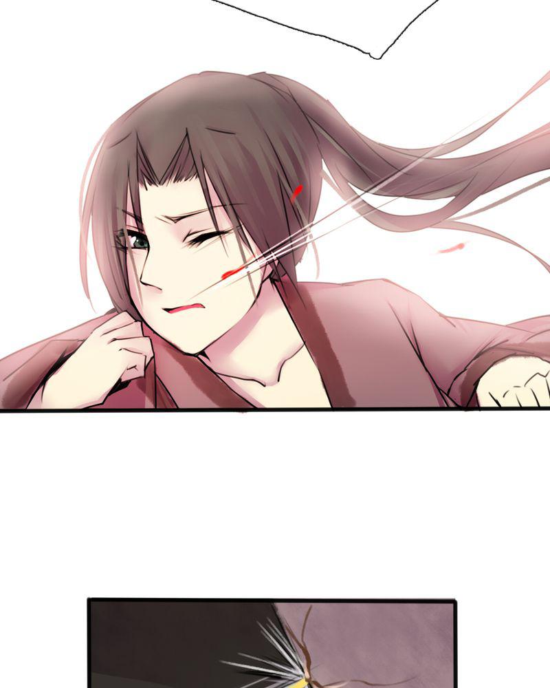 夜未央韩漫全集-36无删减无遮挡章节图片 