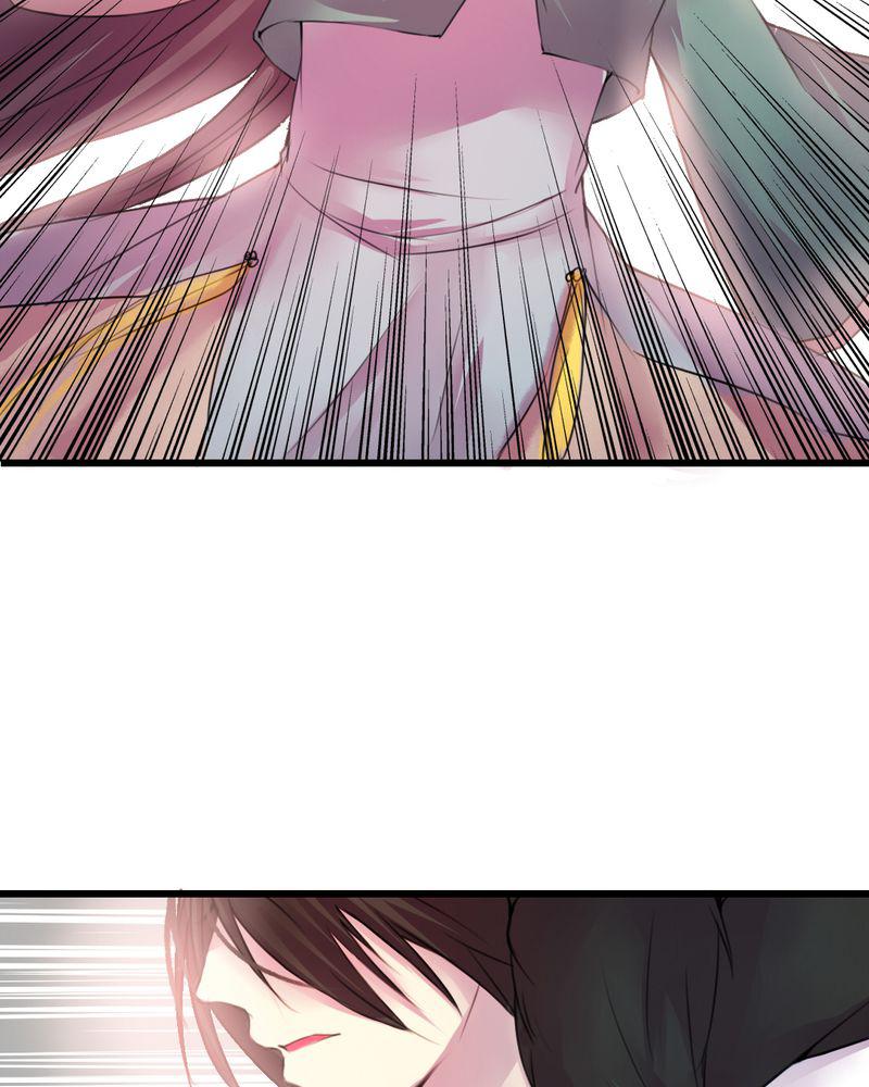 夜未央韩漫全集-38无删减无遮挡章节图片 