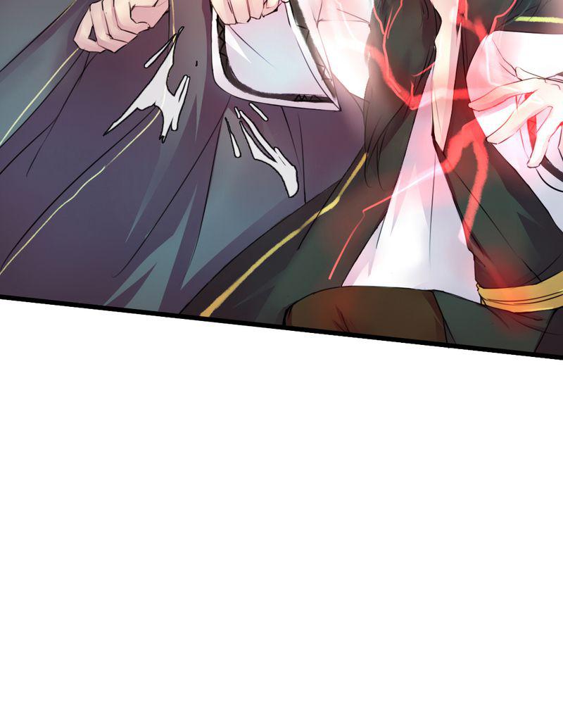 夜未央韩漫全集-39无删减无遮挡章节图片 