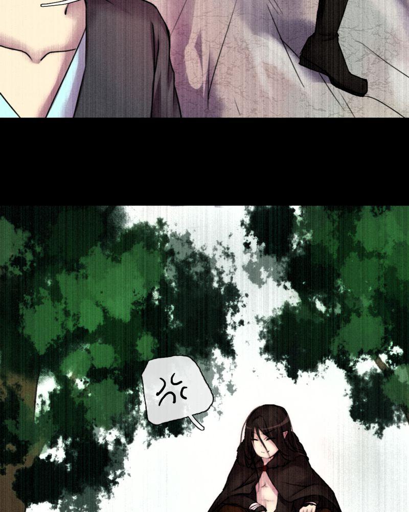 夜未央韩漫全集-42无删减无遮挡章节图片 