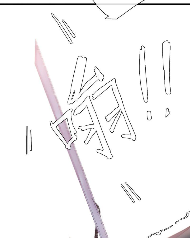夜未央韩漫全集-42无删减无遮挡章节图片 