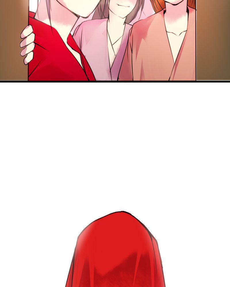 夜未央韩漫全集-43无删减无遮挡章节图片 