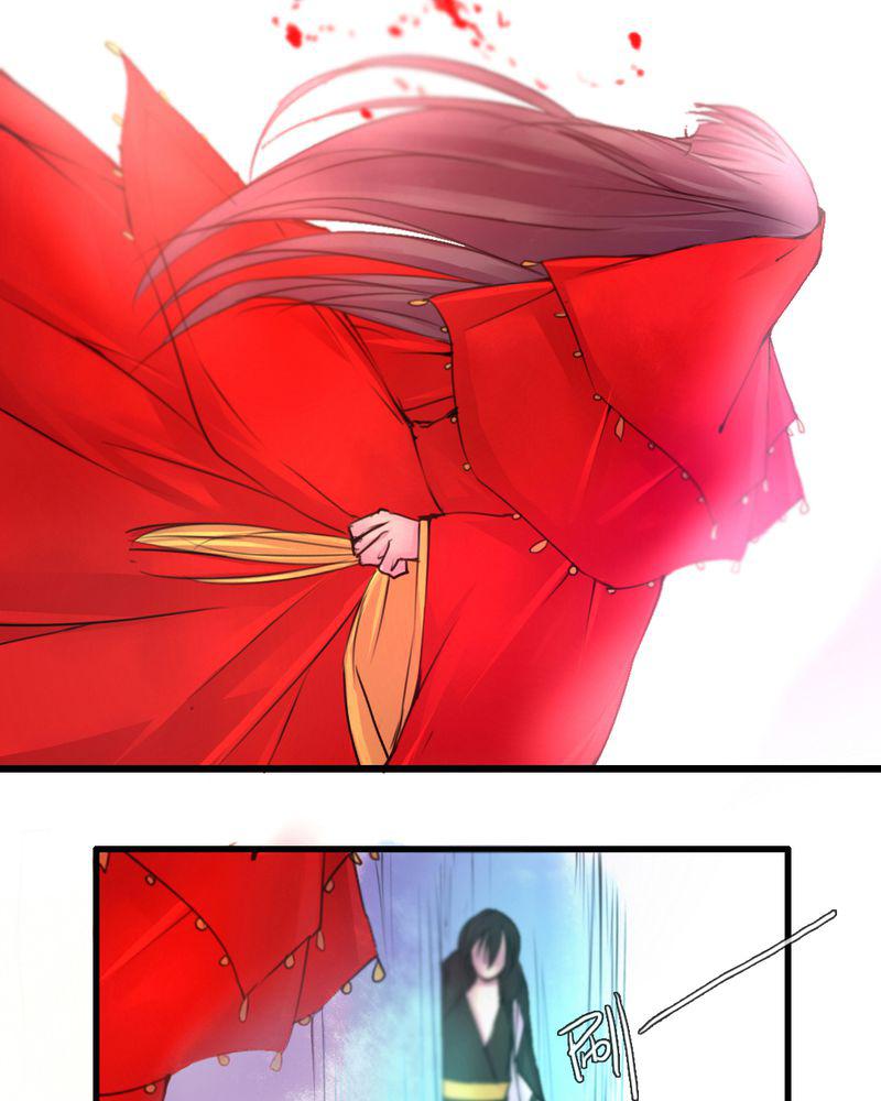 夜未央韩漫全集-44无删减无遮挡章节图片 