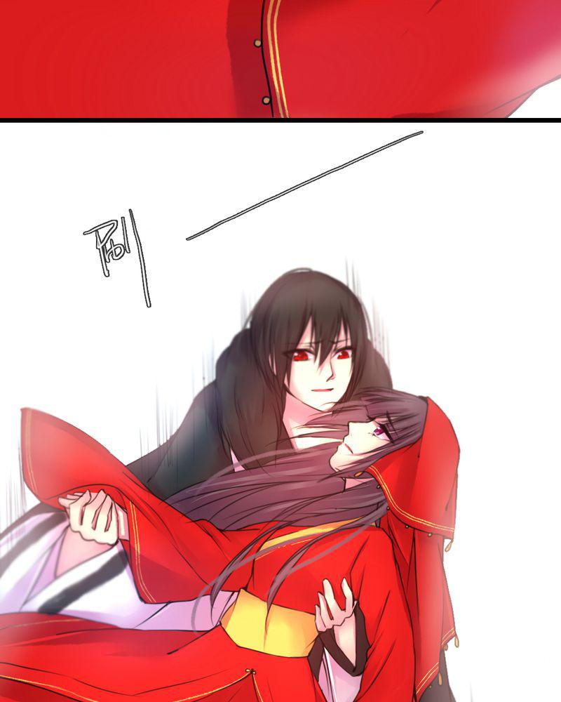 夜未央韩漫全集-45无删减无遮挡章节图片 