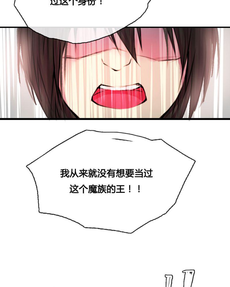 夜未央韩漫全集-46无删减无遮挡章节图片 