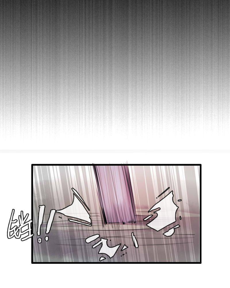 夜未央韩漫全集-47无删减无遮挡章节图片 