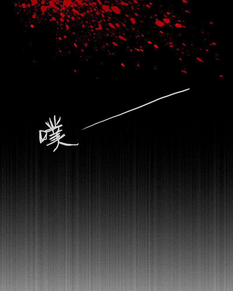 夜未央韩漫全集-48无删减无遮挡章节图片 