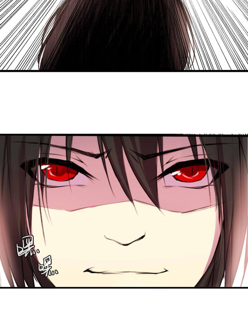 夜未央韩漫全集-48无删减无遮挡章节图片 