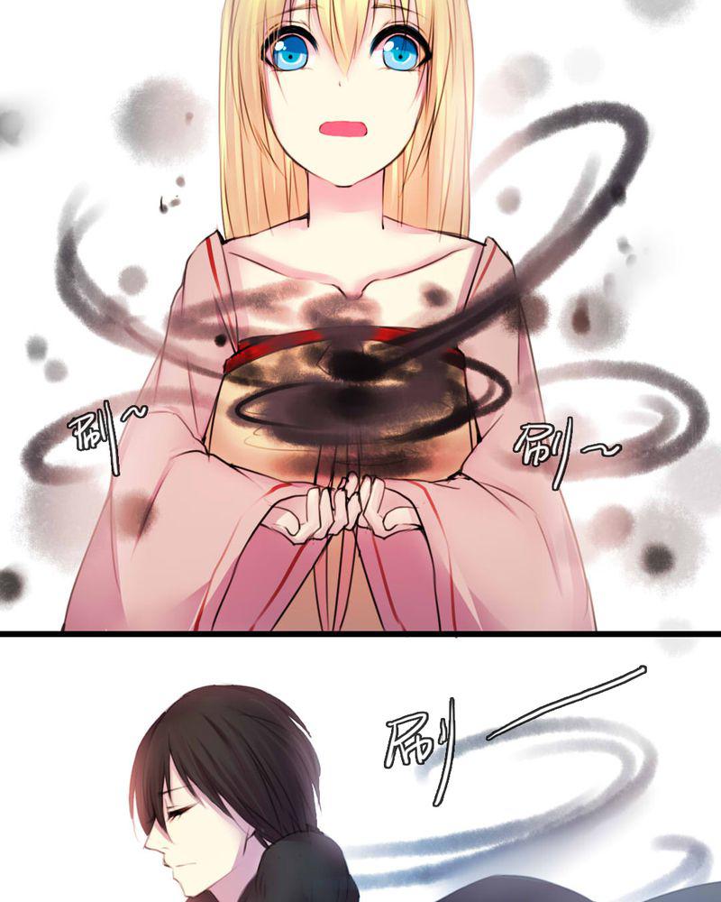 夜未央韩漫全集-49无删减无遮挡章节图片 