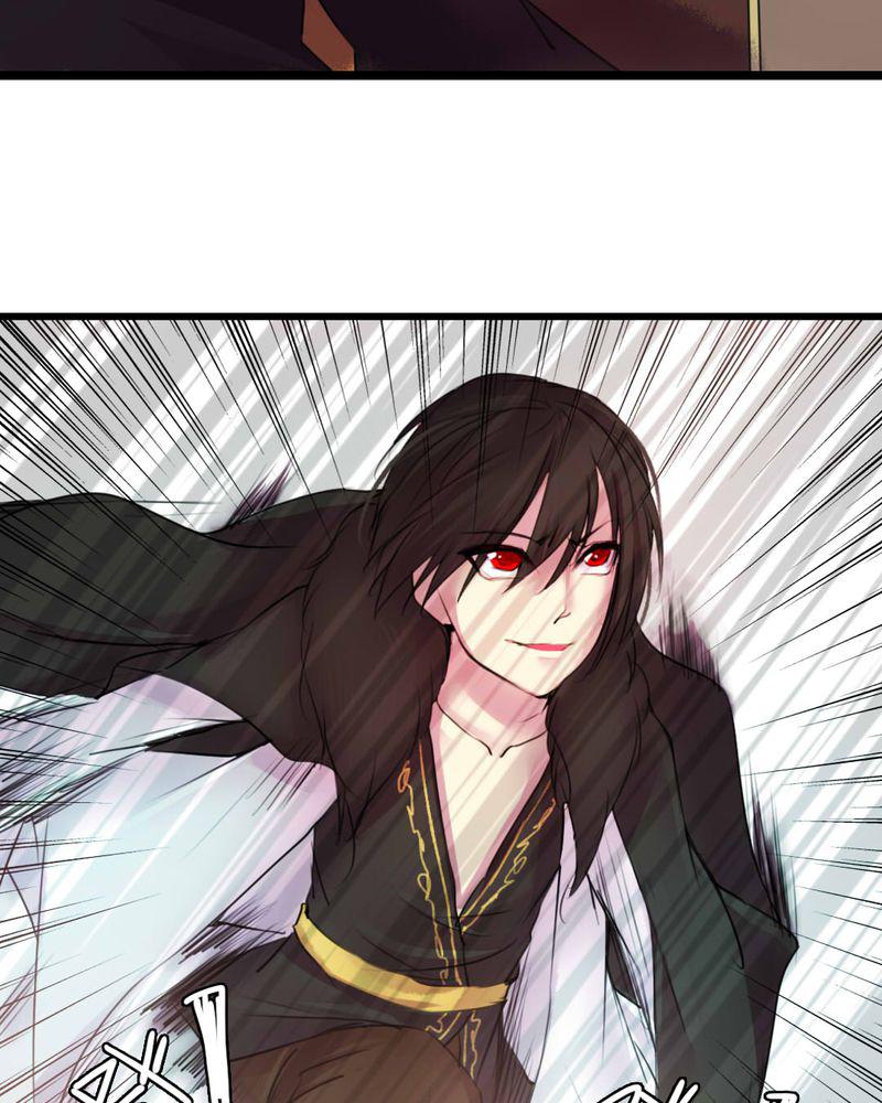 夜未央韩漫全集-52无删减无遮挡章节图片 