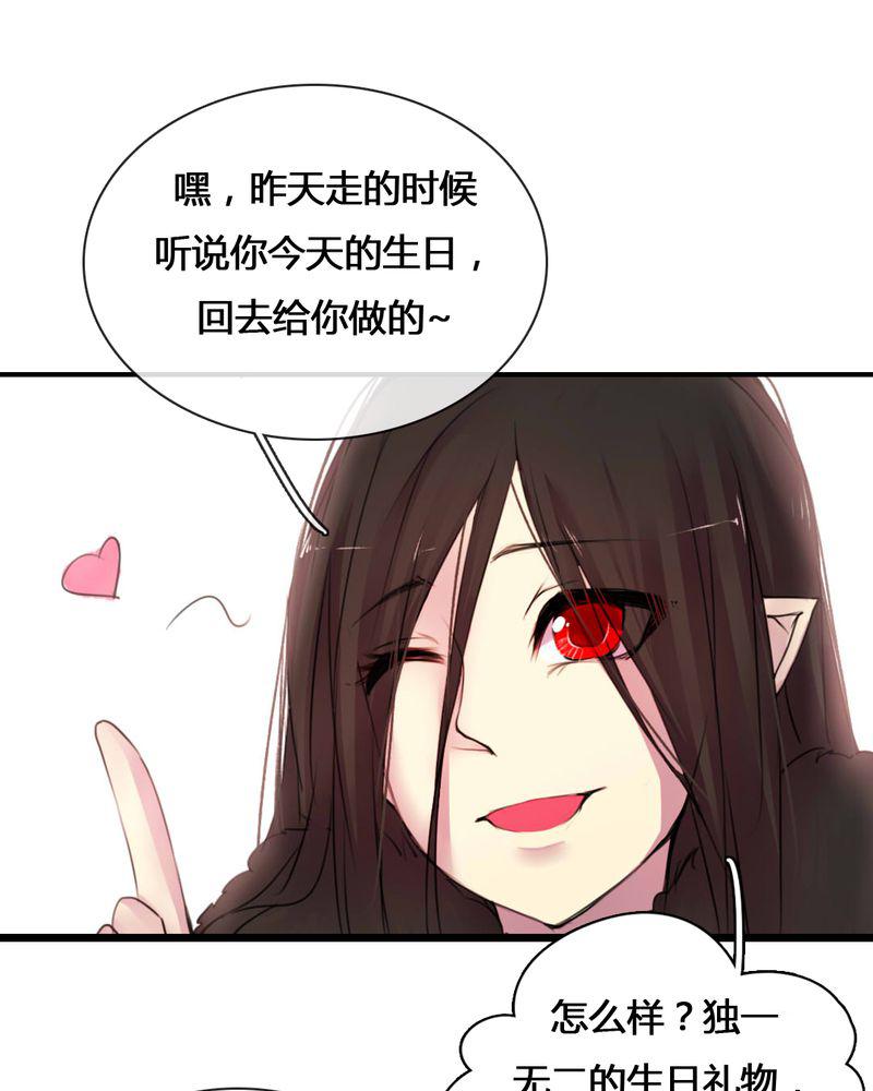 夜未央韩漫全集-54无删减无遮挡章节图片 