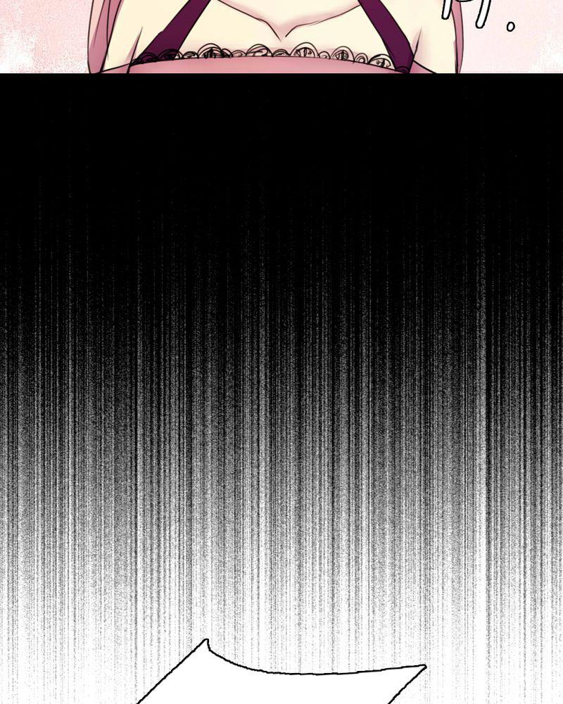 夜未央韩漫全集-54无删减无遮挡章节图片 