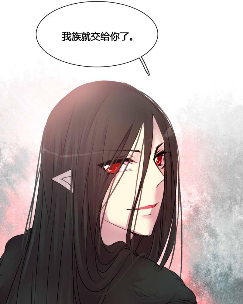 夜未央韩漫全集-55无删减无遮挡章节图片 